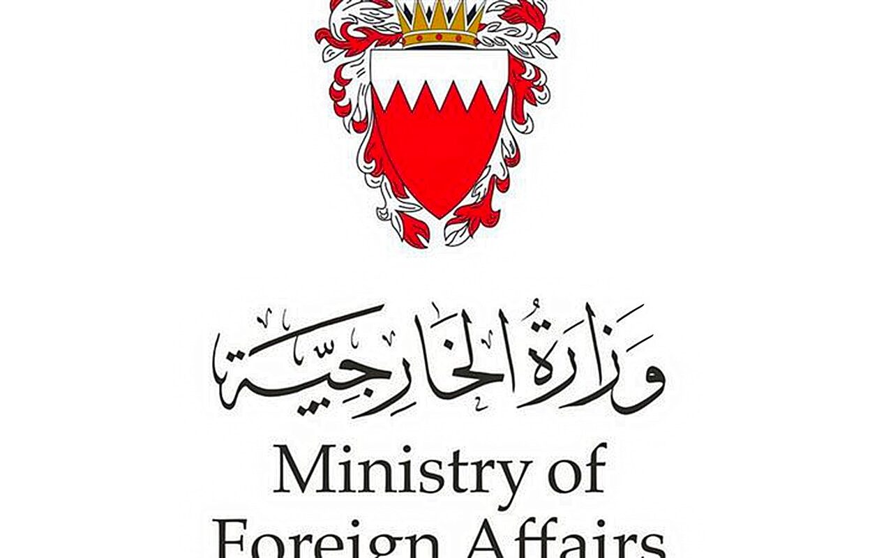 البحرين تؤكد دعمها لجهود السعودية في استعادة الدولة اليمنية وتدعو مجلس الأمن إلى وضع حد لاعتداءات الحوثيين