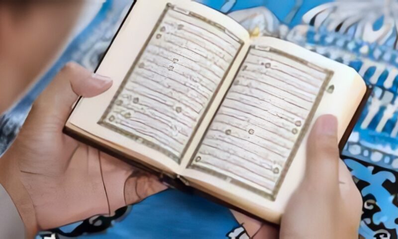 حكم قراءة القرآن وأنا على غير طهارة؟