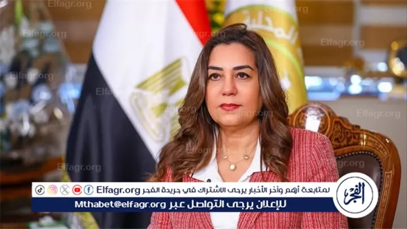 وزيرة التنمية المحلية والبيئة توجه المحافظات باتخاذ الإجراءات الاستباقية اللازمة للاستعداد لموسم الأمطار