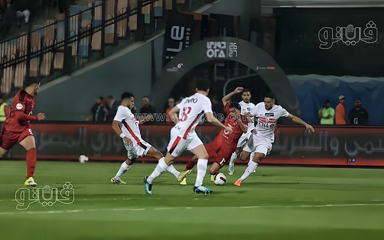 موعد مباراة الزمالك القادمة بعد الخسارة أمام الأهلي في الدوري المصري