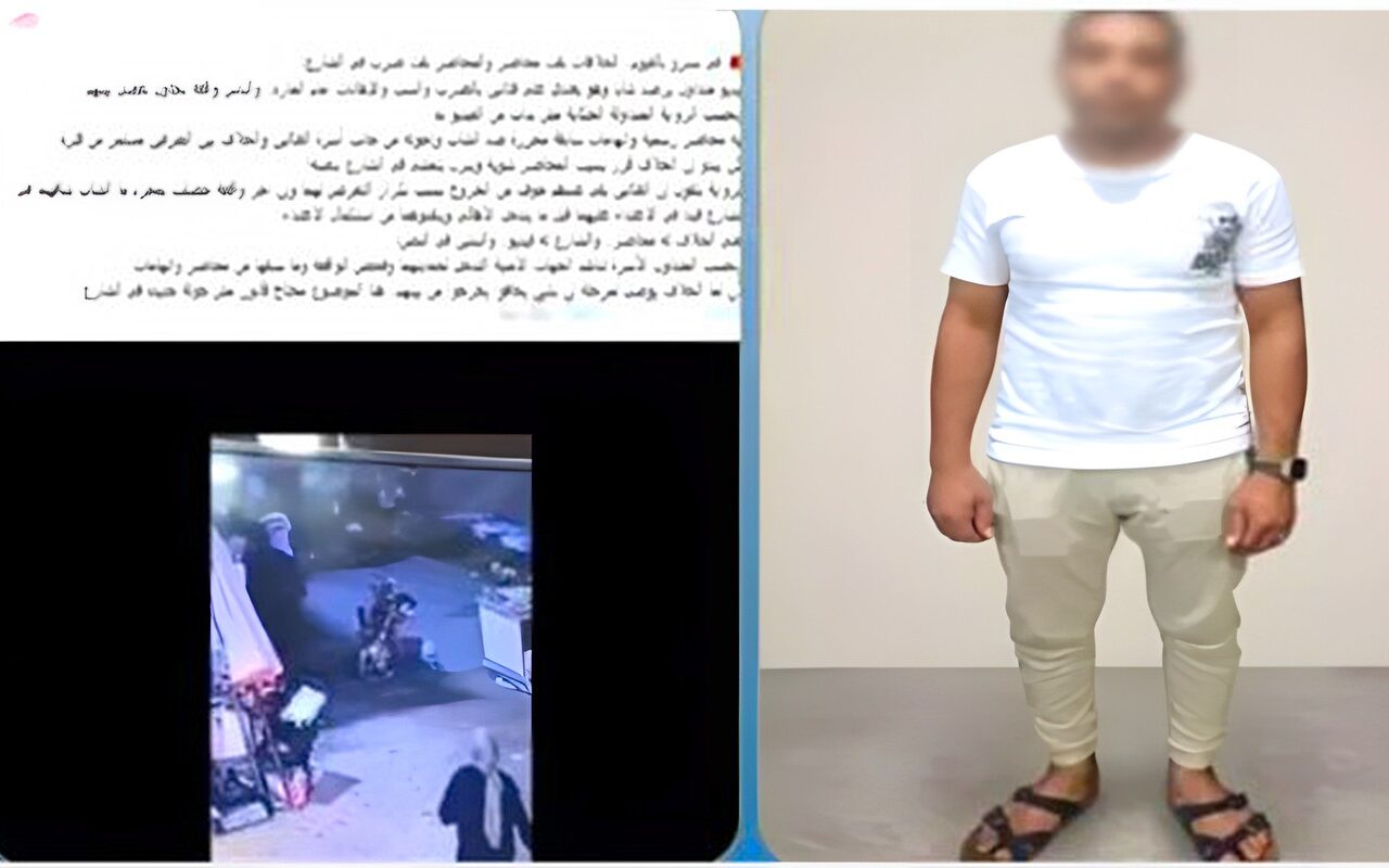 ضبط مزارع اعتدى على سيدتين بالضرب في الفيوم بسبب خلافات الجيرة