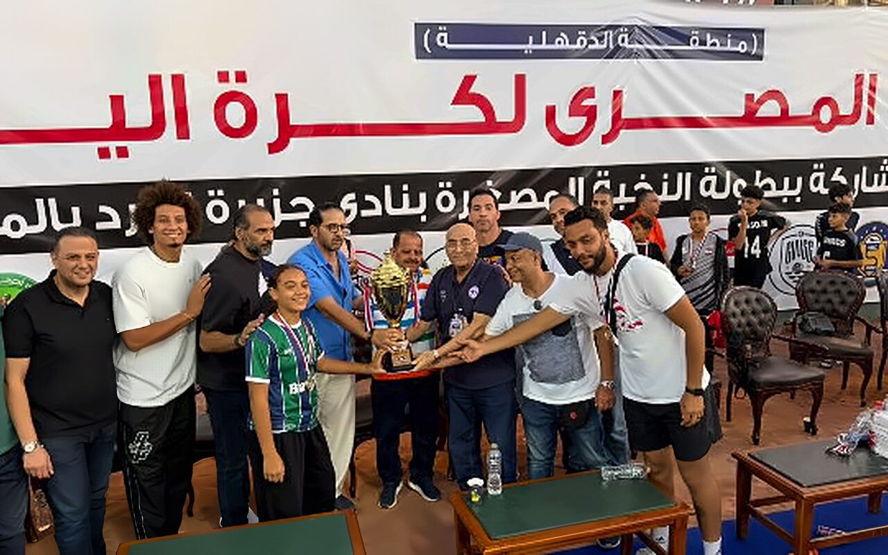 سموحة والأوليمبي وباكوس أبطال النسخة الأولى من بطولة النخبة لكرة اليد