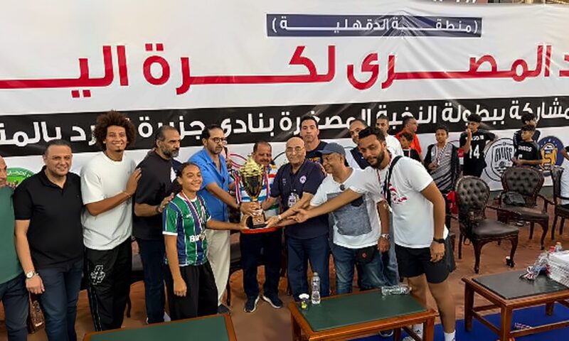سموحة والأوليمبي وباكوس أبطال النسخة الأولى من بطولة النخبة لكرة اليد