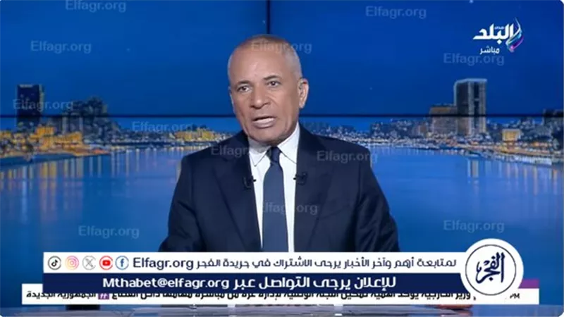 أحمد موسى: مصر تجاوزت فوضى 2011 والعشوائيات انتهت في عهد الرئيس السيسي(فيديو)
