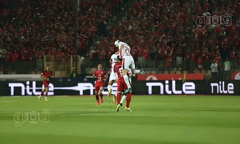 نتيجة مباراة الأهلي والزمالك بعد مرور 75 دقيقة (صور)