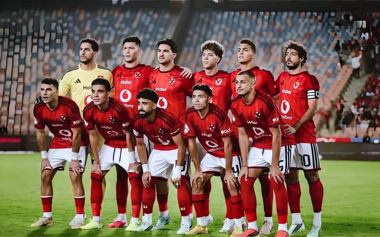 تحديد موعد مباراة الأهلي في دور الـ32 من كأس مصر