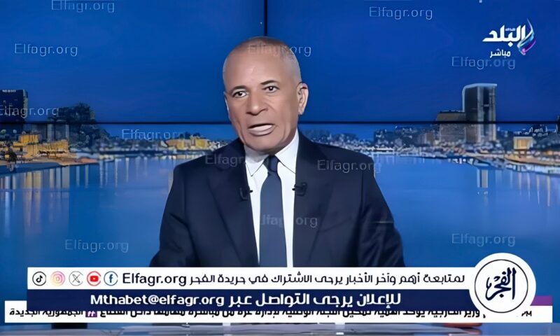 “اتفاقية باطلة”.. أحمد موسى يكشف تداعيات اتفاق تركيا وليبيا: المصريين غضبانين(فيديو)