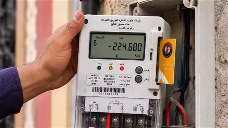 تواصل شكاوى المواطنين من توقف خدمات المنصة الموحدة للكهرباء