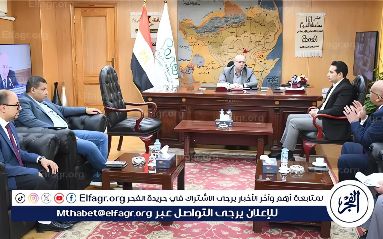 محافظ الفيوم يثمن جهود الشركاء الاستراتيجيين والمتطوعين بملتقى “يوم الفيوم للتوظيف 2026”