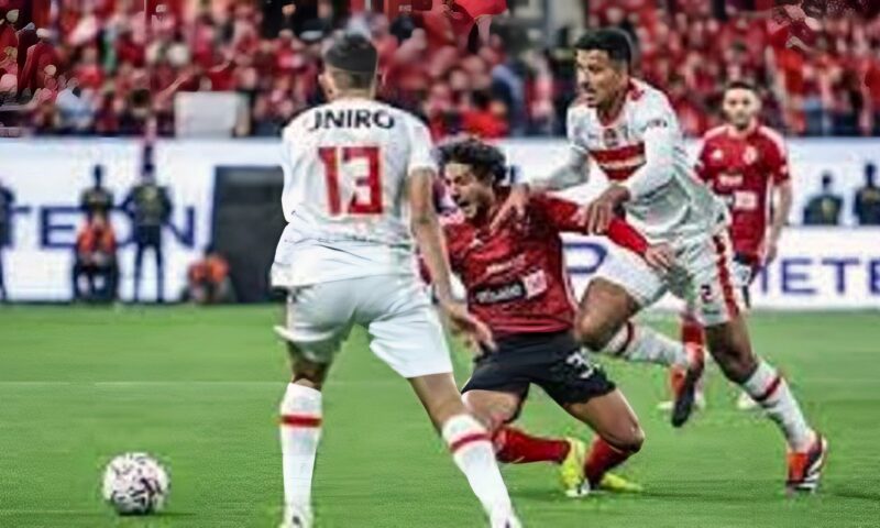 ديربي القاهرة | موعد مباراة الأهلي والزمالك في الدوري والقناة الناقلة