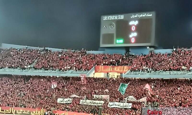 جماهير الأهلي تبرز دور ناديها في حرب أكتوبر قبل القمة 133