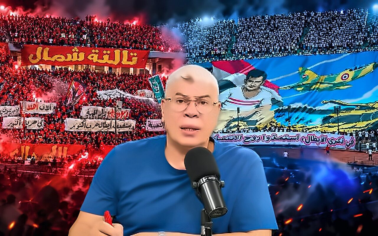 شوبير يشيد بجماهير الأهلي والزمالك في القمة ويطالب بالسعة الكاملة للحضور