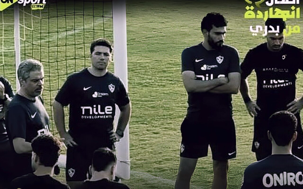 أزمة المستحقات تضرب الزمالك.. غياب مكافآت الدوري ونسبة الـ25% يشعل غضب اللاعبين