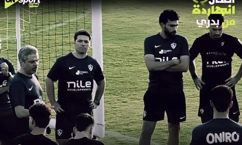 أزمة المستحقات تضرب الزمالك.. غياب مكافآت الدوري ونسبة الـ25% يشعل غضب اللاعبين