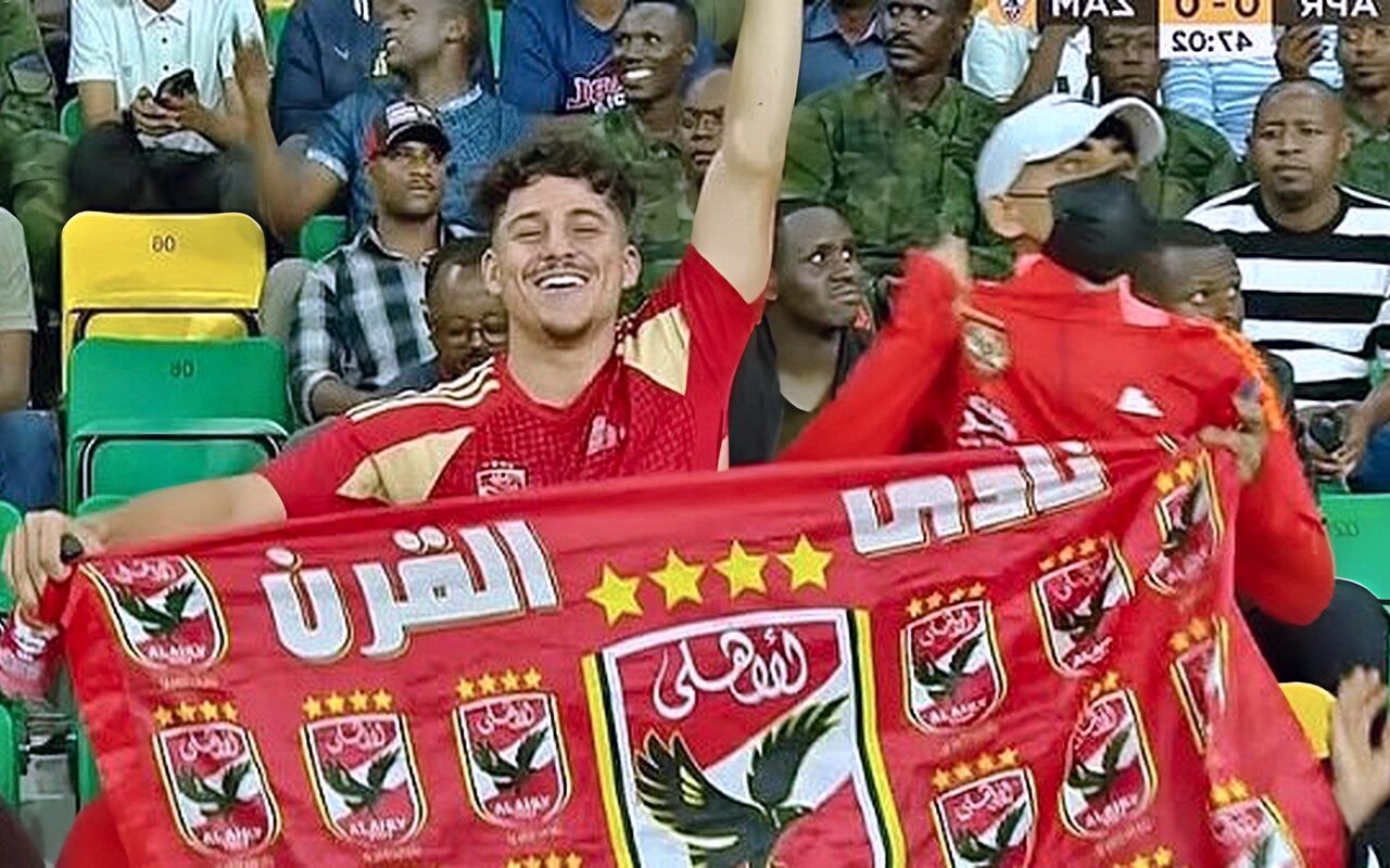 الروح الرياضية تنتصر.. مشجعون أهلاوية يحتفلون بهدف فوز الزمالك في الجيش الرواندي