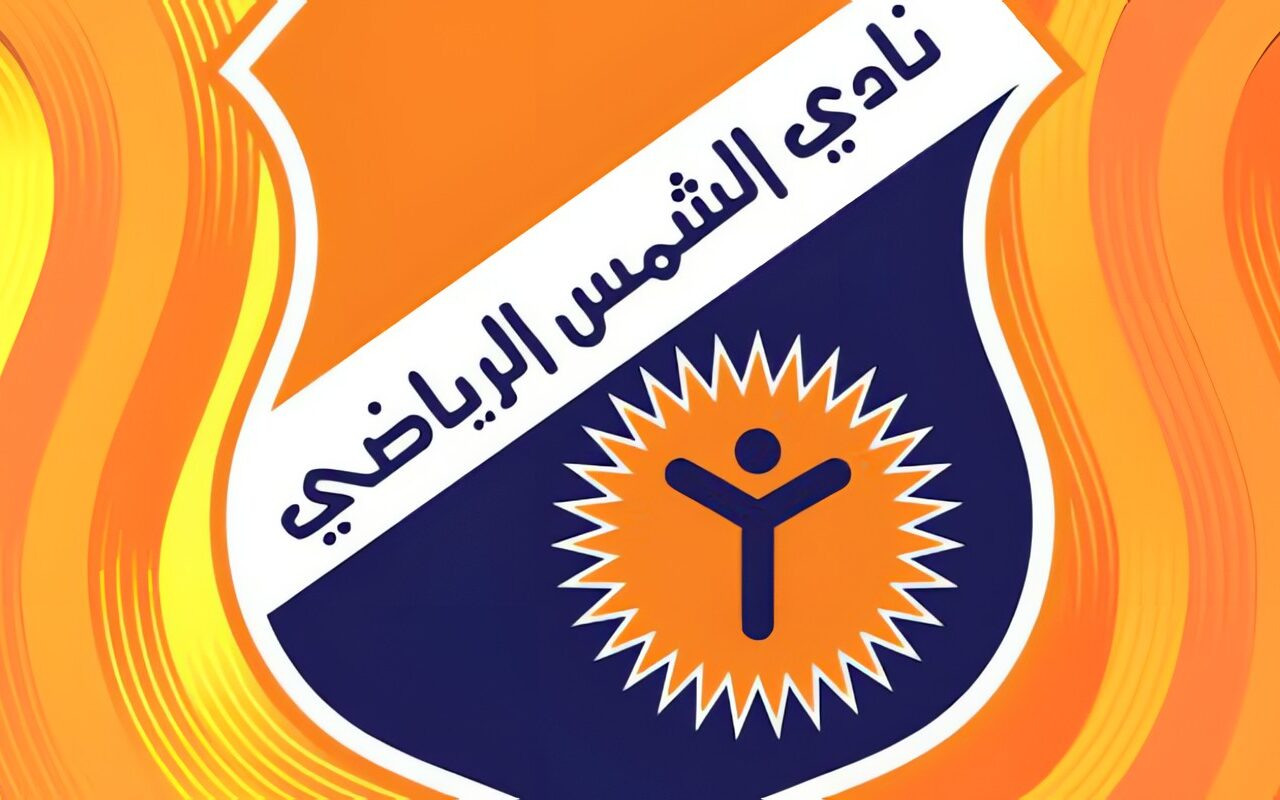 عضو بنادي الشمس: زيادة الاشتراكات مخالفة للقانون.. ولن نسمح بالتعاقد مع مستثمر