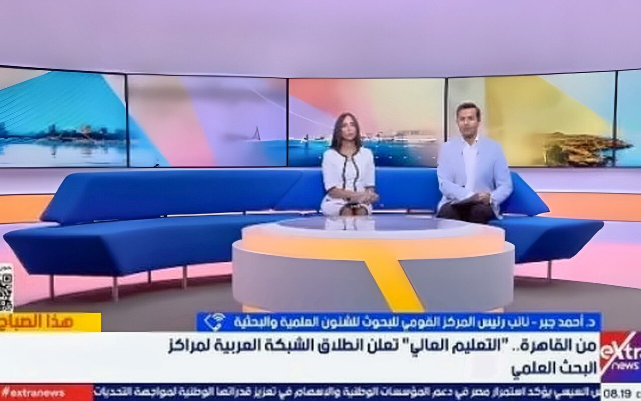 الشبكة العربية لمراكز البحث العلمي.. أحمد جبر يكشف أهدافها ودورها في مواجهة التحديات