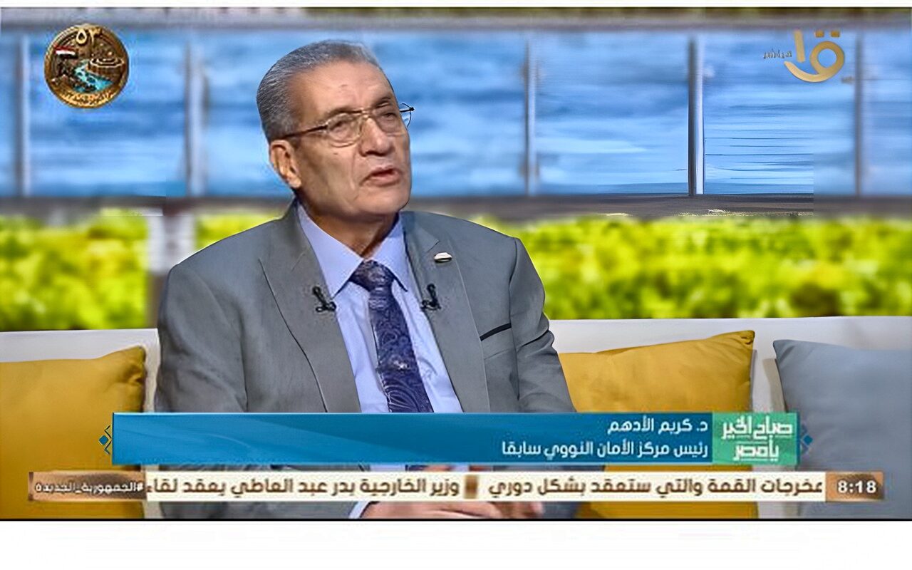 خبير نووي: تأثير استهداف منشآت تخصيب اليورانيوم محدود ومحلي