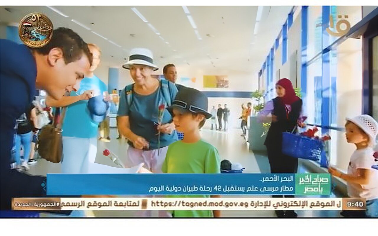 مطار مرسى علم يستقبل 42 رحلة طيران دولية