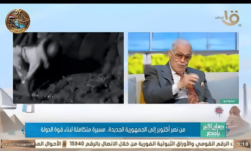 اللواء علي حفظي: الجيش المصري كبد إسرائيل خسائر فادحة خلال حرب الاستنزاف