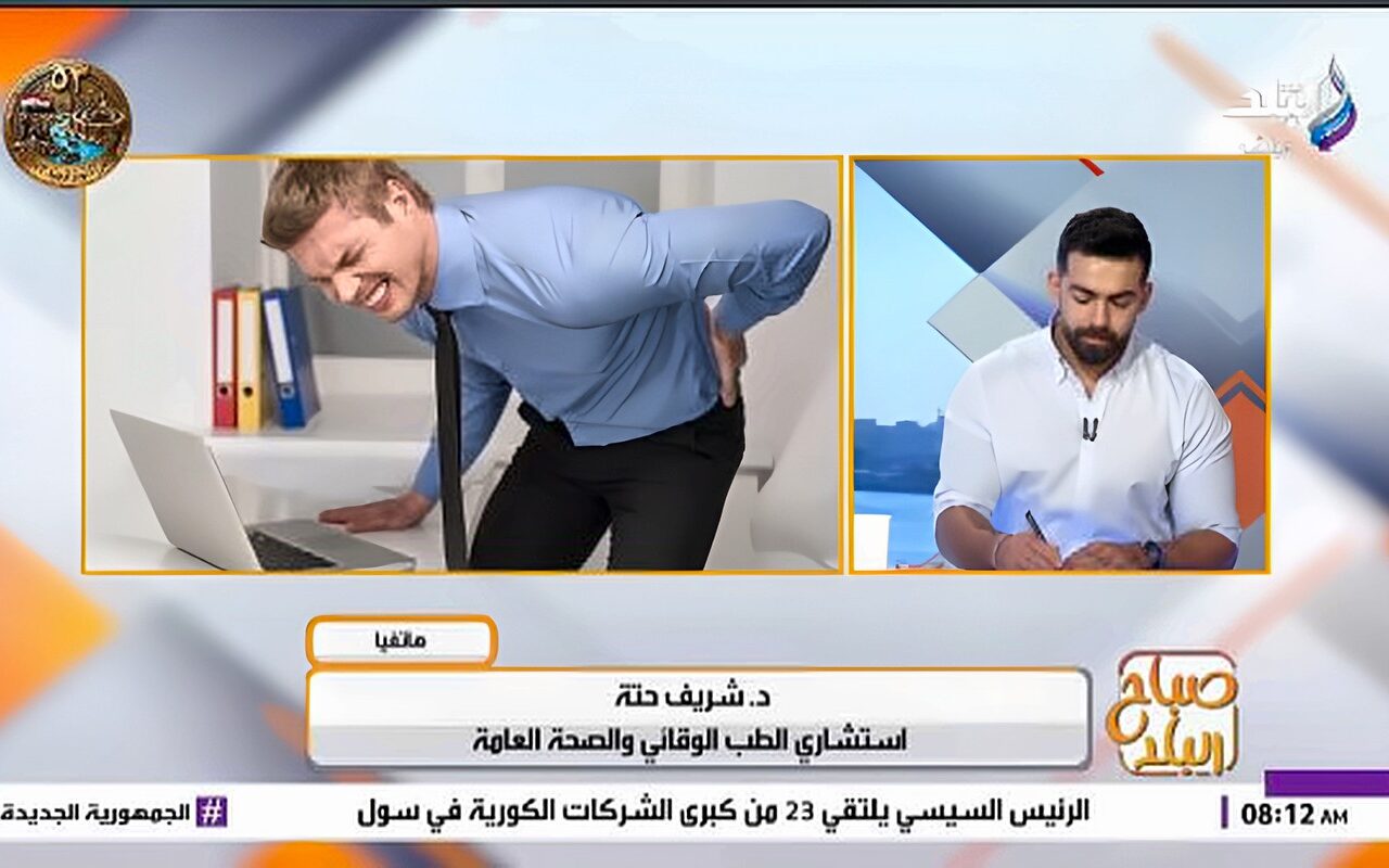 4 عادات يومية تهدد صحتك.. استشاري طب وقائي يحذر من مخاطر الضغط النفسي