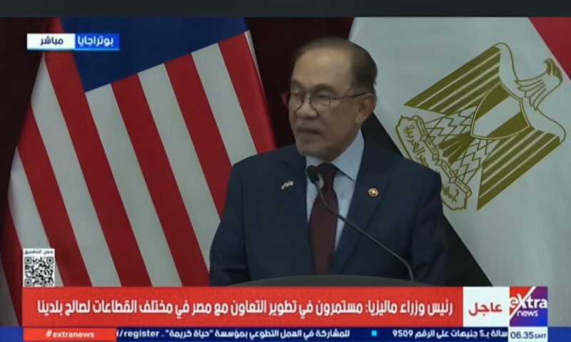 رئيس وزراء ماليزيا مرحبا بالرئيس السيسي: يسعدني استقبال صديقي العزيز