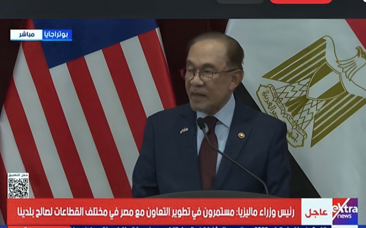 رئيس وزراء ماليزيا: الرئيس السيسي أظهر الكثير من الدعم والتعاطف مع بلادنا