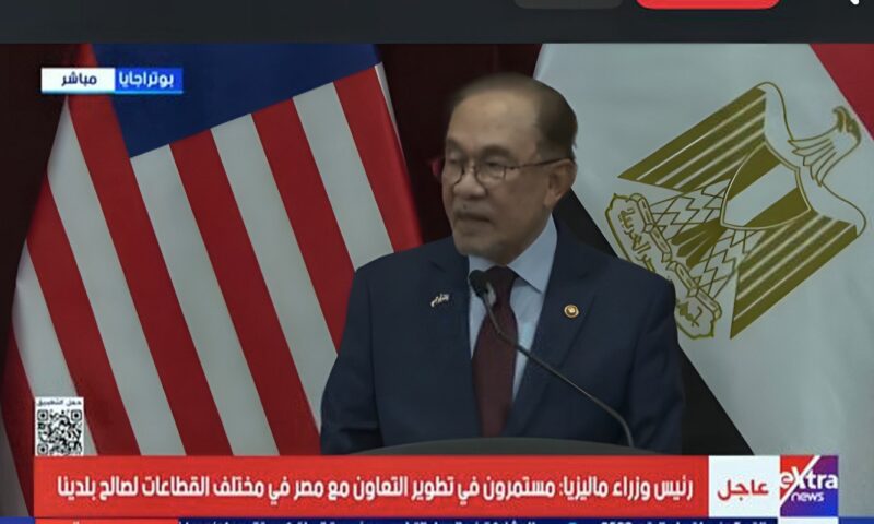 رئيس وزراء ماليزيا: الرئيس السيسي أظهر الكثير من الدعم والتعاطف مع بلادنا