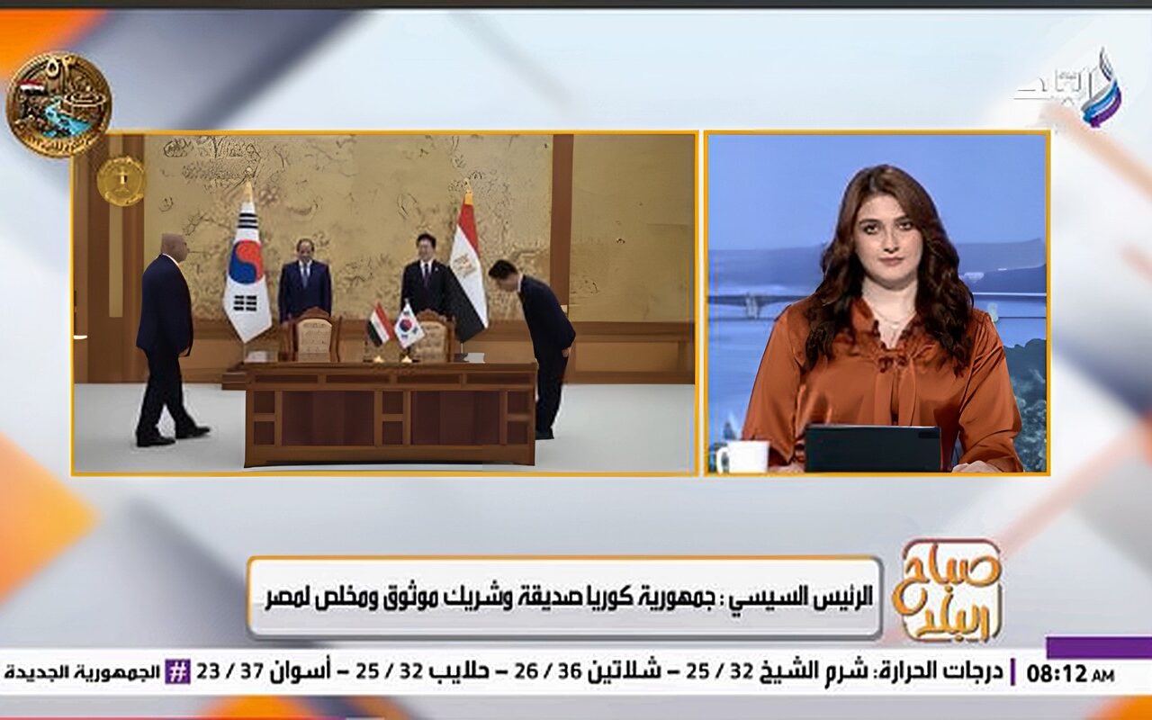 خبير: اتفاقيات كوريا الجنوبية ومصر.. فرص جديدة للاستثمار والسياحة