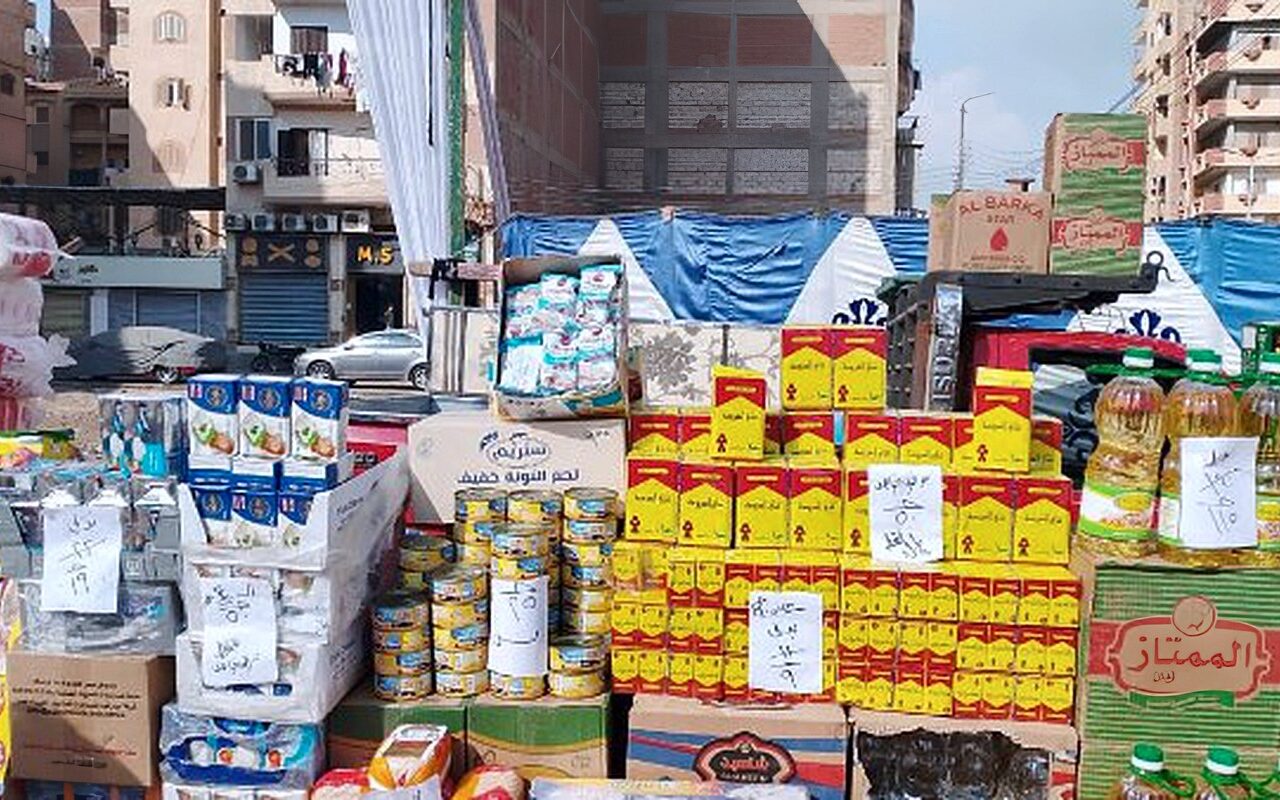 حبس وغرامة تصل إلى 3 ملايين جنيه.. عقوبة حجب السلع عن المواطنين