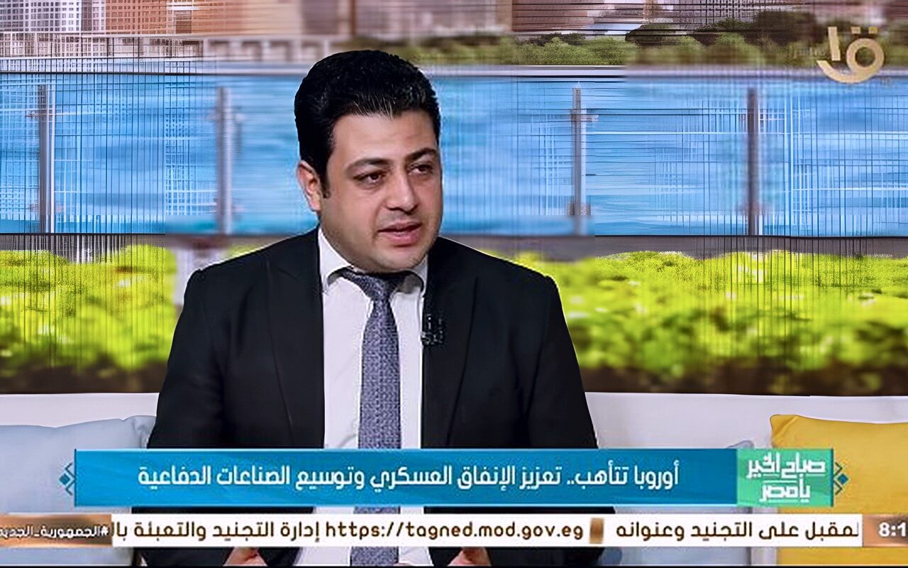 باحث: إيران تستخدم مضيق هرمز ورقة ضغط.. والمفاوضات طريق استعادة الملاحة