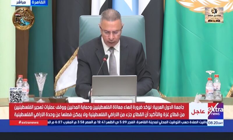 جامعة الدول العربية: قطاع غزة جزء من الأراضي الفلسطينية ولا يمكن فصله