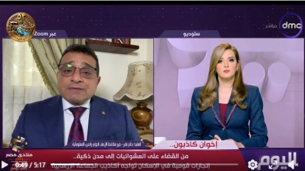 خبير : ملف الإسكان من أبرز الملفات المستهدفة بالشائعات على مواقع التواصل الاجتماعي