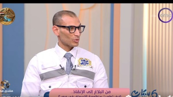 هيئة الإسعاف: 3250 سيارة و1717 نقطة لتغطية الجمهورية