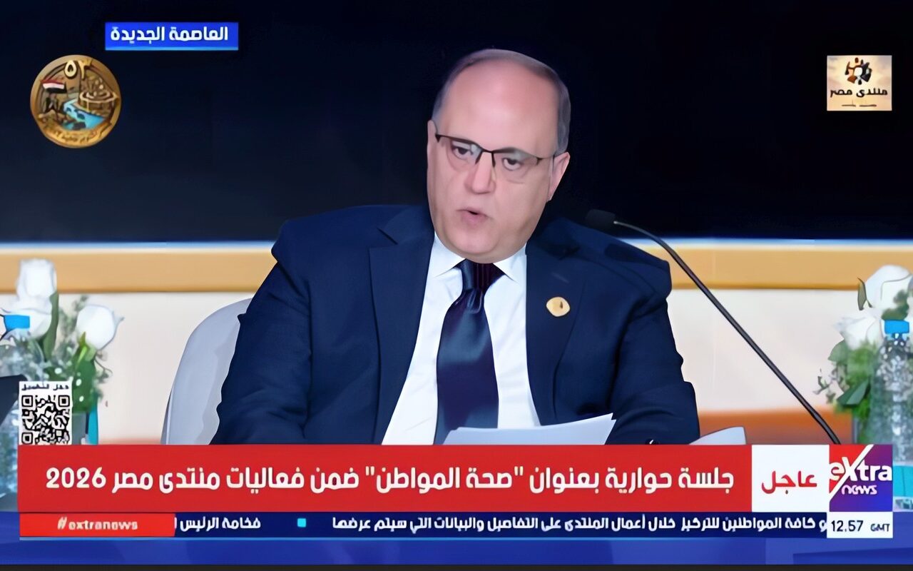 طبيب مشارك بمنتدى مصر 2026: توطين صناعة الدواء أولوية لضمان توافر العلاج