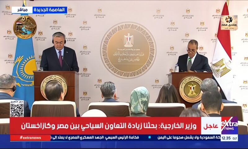 عبد العاطي: بحثنا زيادة التعاون السياحي والصناعات الدوائية مع كازاخستان