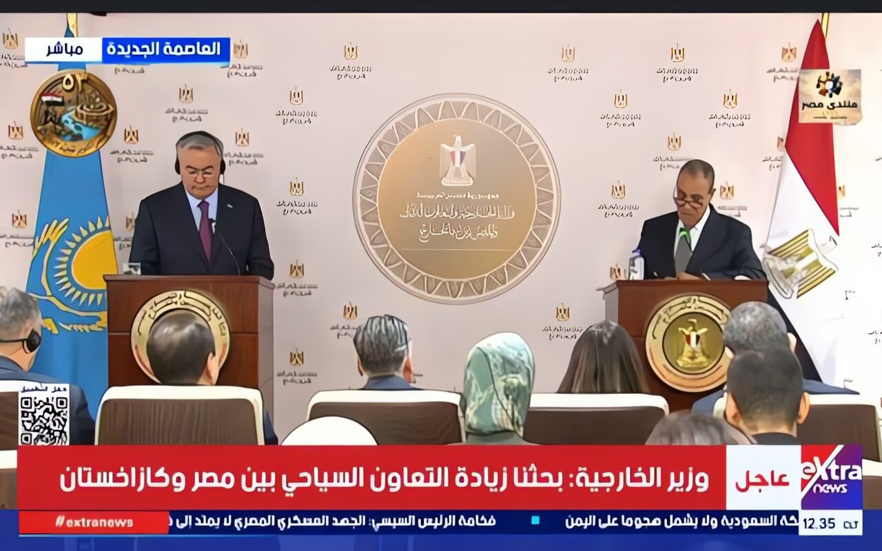 وزير الخارجية: كازاخستان بوابة مصر إلى آسيا الوسطى ونعمل على تعزيز الشراكة الاقتصادية