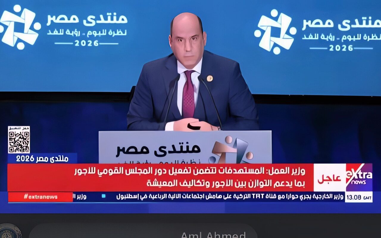 وزير العمل يزف بشري سارة: توفير 3 ملايين فرصة عمل وخفض البطالة إلى 5.5%