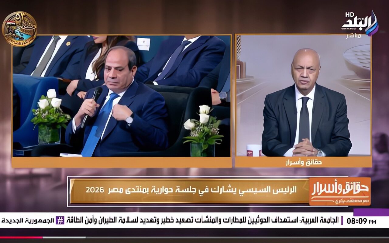 مصطفى بكري: مصر تتمتع بالاستقرار في منطقة تعاني من الصراعات
