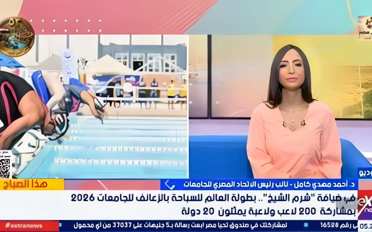 رئيس اللجنة المنظمة: 200 لاعب ولاعبة من 20 دولة يشاركون في بطولة العالم للسباحة