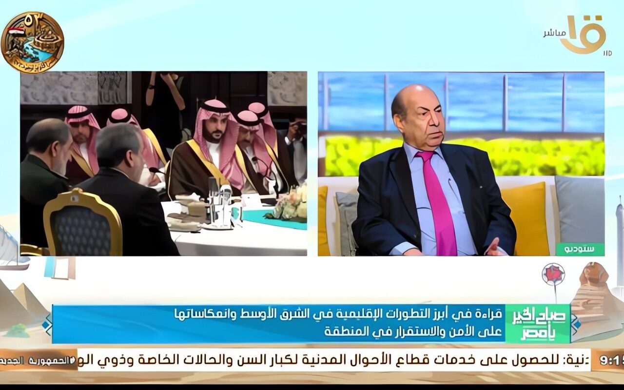 السفير يوسف الشرقاوي يكشف دلالات التحرك السعودي الإيراني ودور مصر في خفض التصعيد بالشرق الأوسط