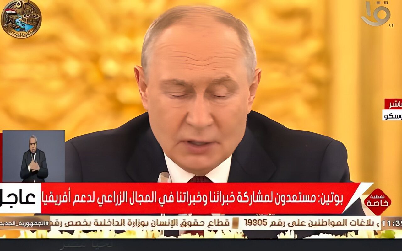 بوتين: نسعى لدعم الاقتصادات الأفريقية وتوفير فرص العمل للسكان المحليين