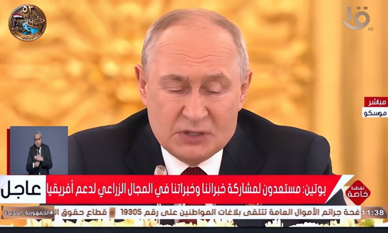 بوتين: روسيا مورد مستقر للغذاء وأمدت دولًا أفريقية بالقمح والأسمدة