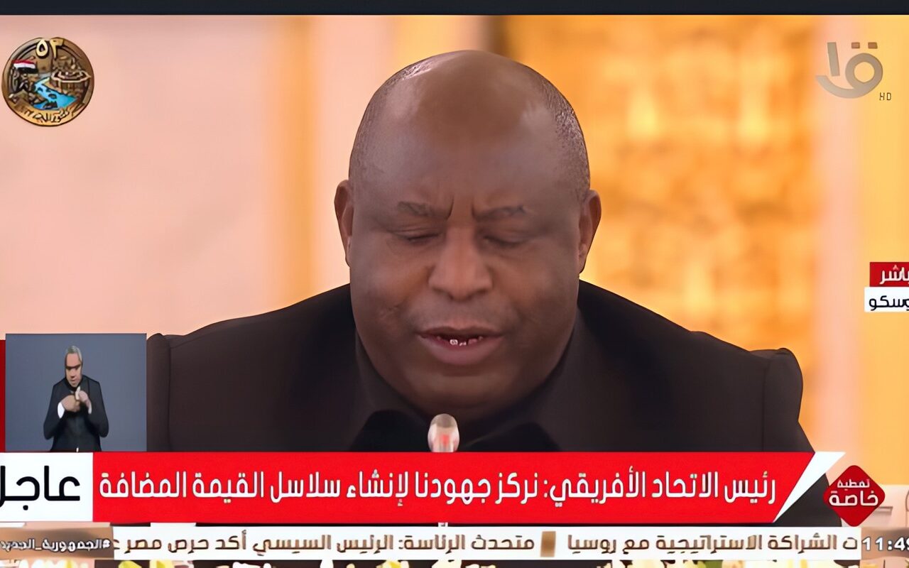 رئيس الاتحاد الأفريقي: نكافح الاستغلال غير المشروع لموارد القارة ونتمسك بسيادة الدول