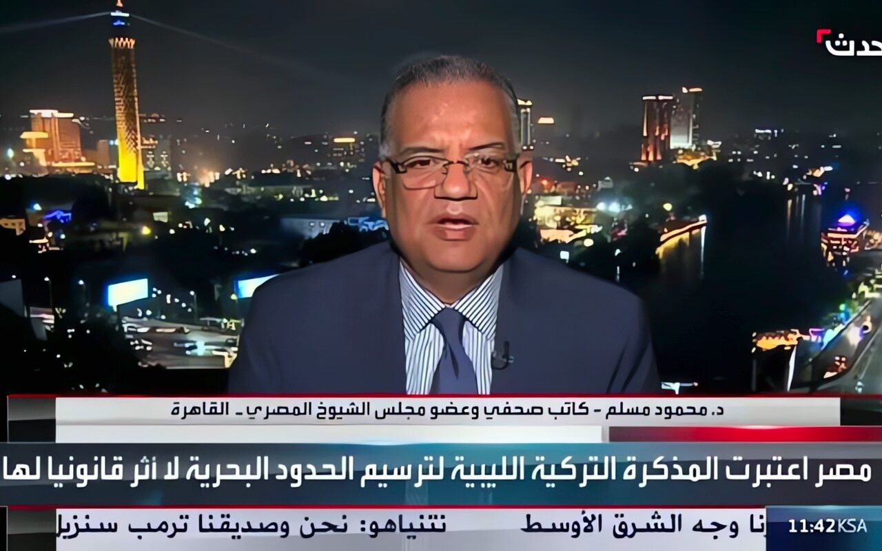 مسلم: القاهرة تنتظر خطوات ليبية فعلية لمراجعة اتفاقية ترسيم الحدود مع تركيا