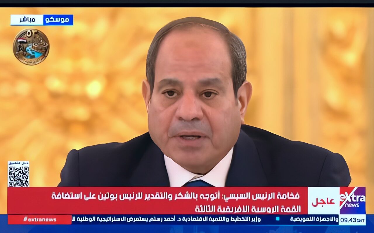 في قمة موسكو.. الرئيس السيسي يطرح رؤية مصر لتنمية إفريقيا ويحذر من عسكرة البحر الأحمر