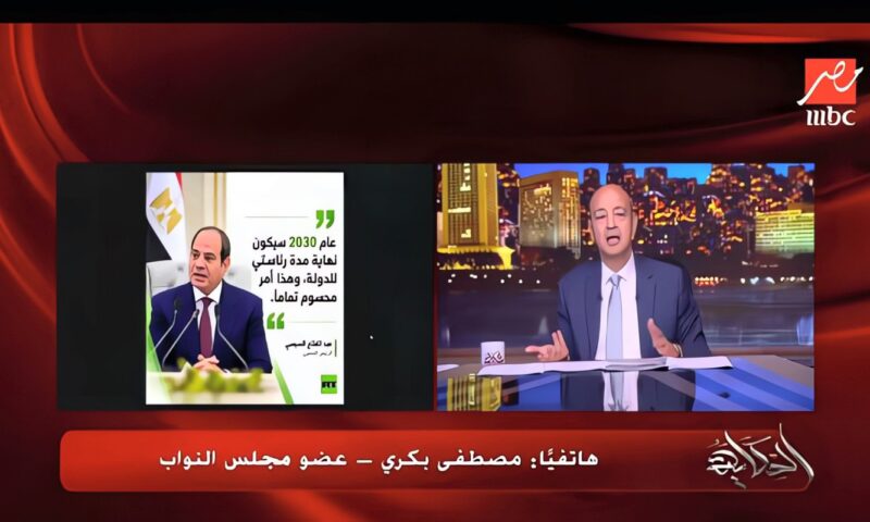 عمرو أديب: الرئيس السيسي أنقذني من الاغتيال.. والناس من حقها تتكلم عن الرئيس القادم