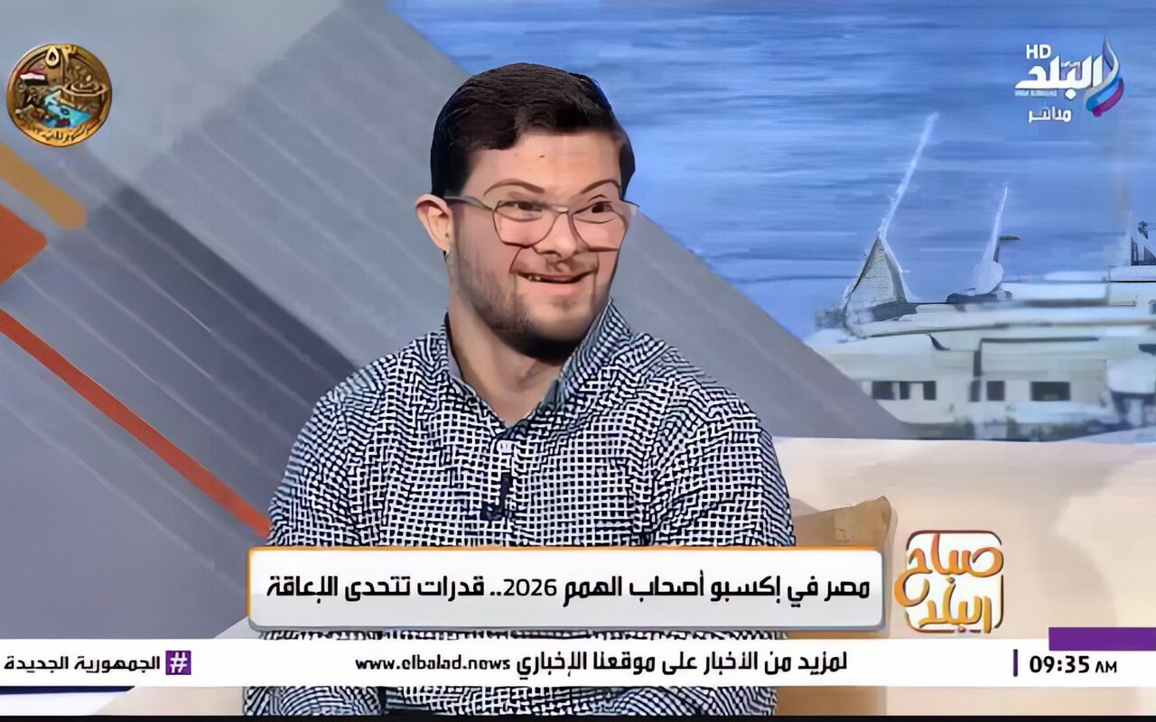 أبطال ذوي الهمم يرفعون اسم مصر في إكسبو دبي 2026