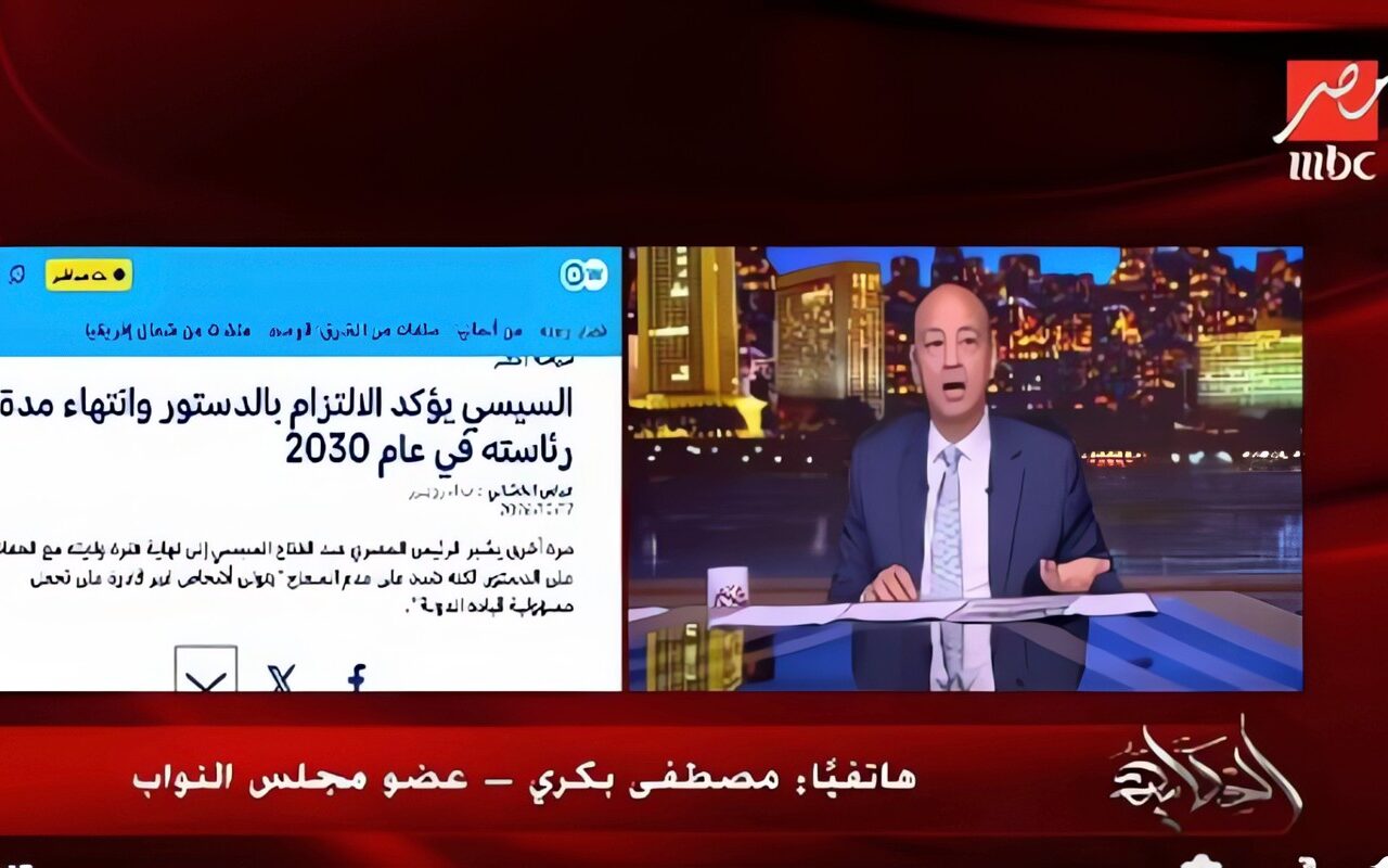 عمرو أديب لـ مصطفى بكري: الرئيس السيسي أنقذني وآخرين من الاغتيال