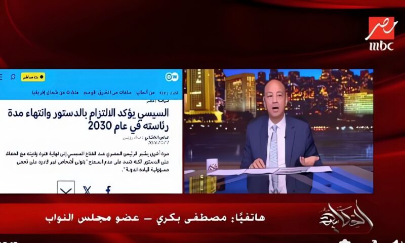 عمرو أديب لـ مصطفى بكري: الرئيس السيسي أنقذني وآخرين من الاغتيال